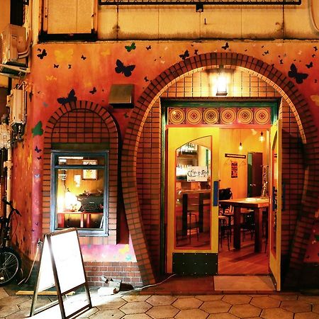 Casa Macondo Οσάκα Εξωτερικό φωτογραφία