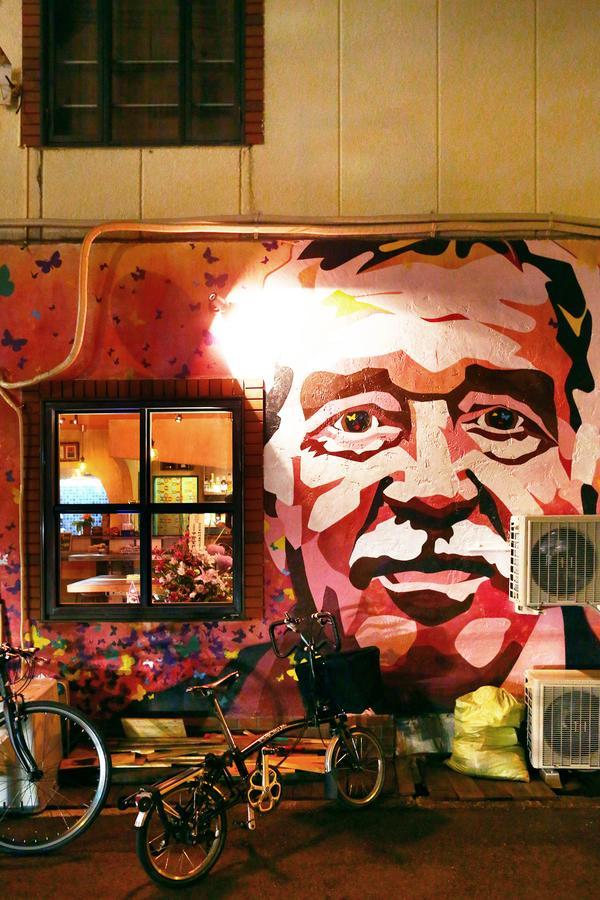 Casa Macondo Οσάκα Εξωτερικό φωτογραφία