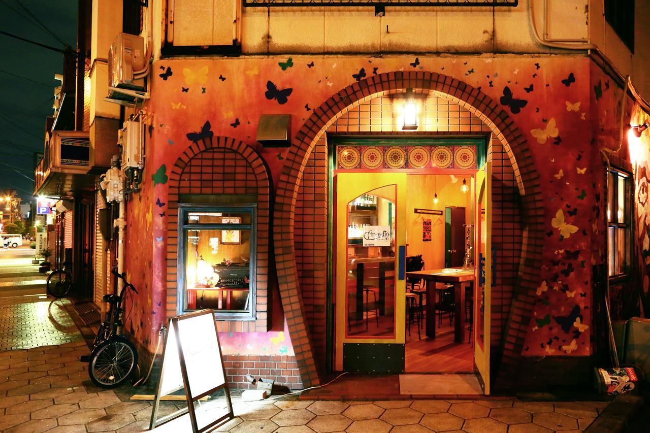 Casa Macondo Οσάκα Εξωτερικό φωτογραφία